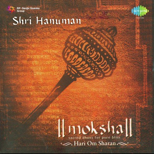 Moksha Shri Hanuman Hari Om Sharan MP3 Download
